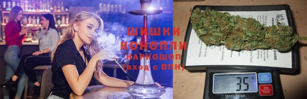 бутират Зеленодольск