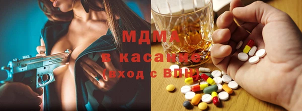 стафф Зерноград