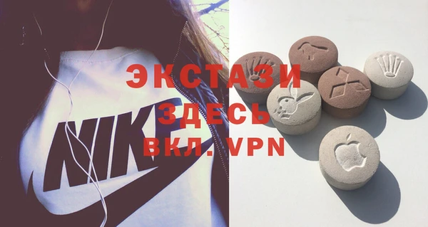 стафф Зерноград