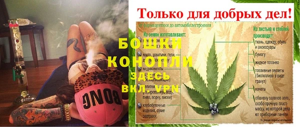 спиды Зеленокумск
