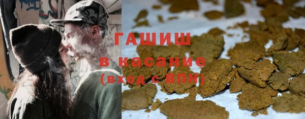спиды Зеленокумск