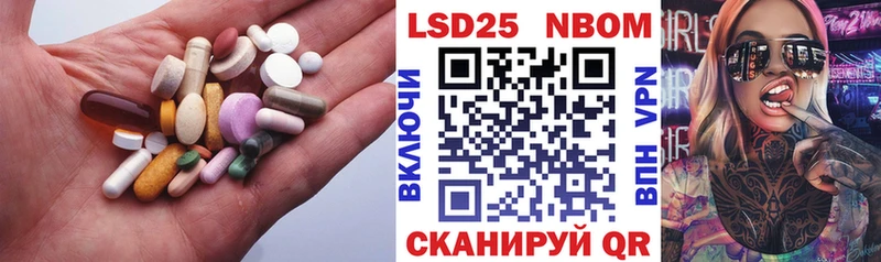 LSD-25 экстази ecstasy  Купить закладки  Александровск-Сахалинский 