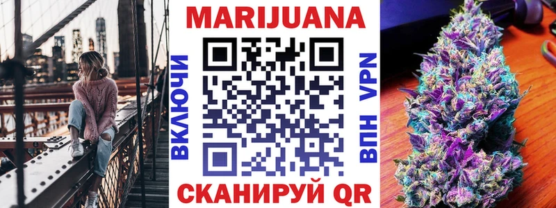 Каннабис Amnesia  Купить где  Александровск-Сахалинский 